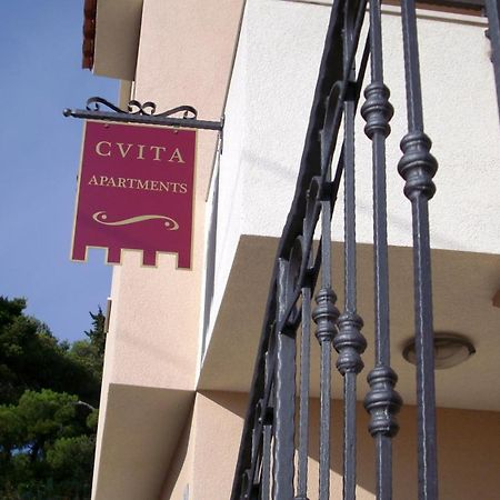 Cvita Apartments トロギール エクステリア 写真